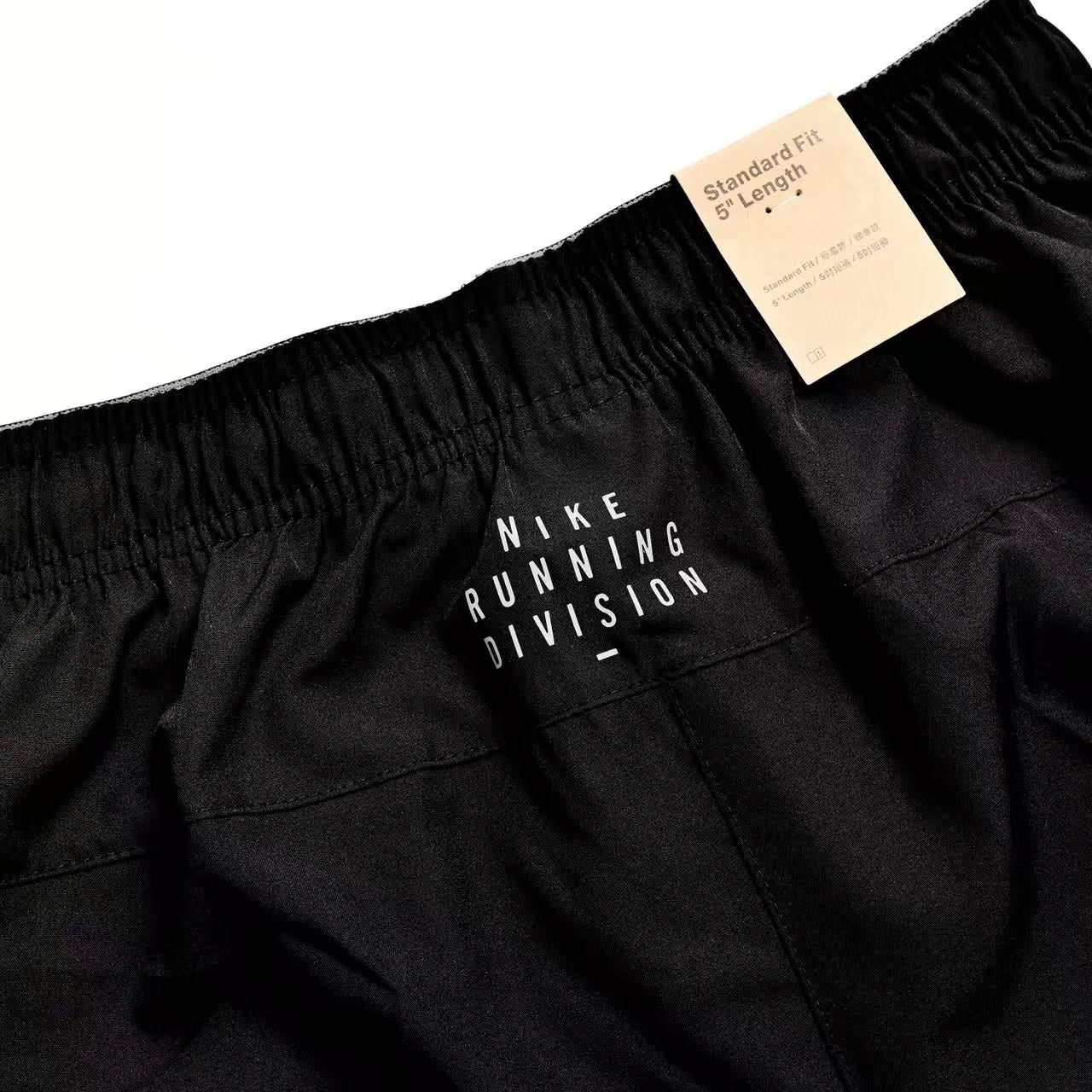 Nike Dri-fit breathe