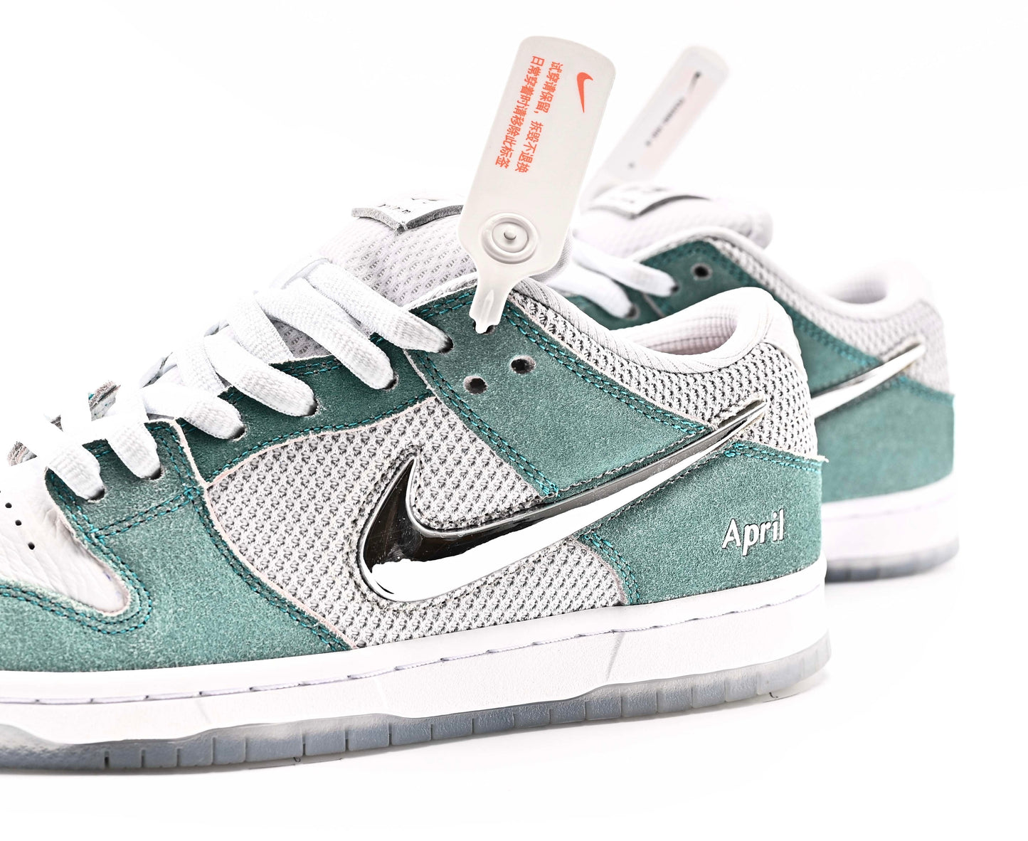 Nike SB DUNK LOW PRO OS