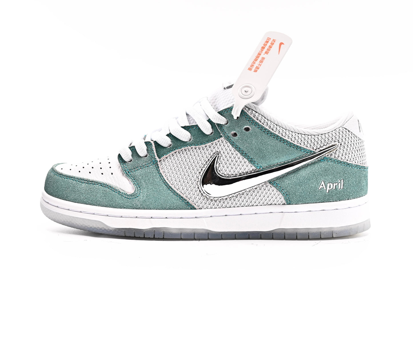 Nike SB DUNK LOW PRO OS