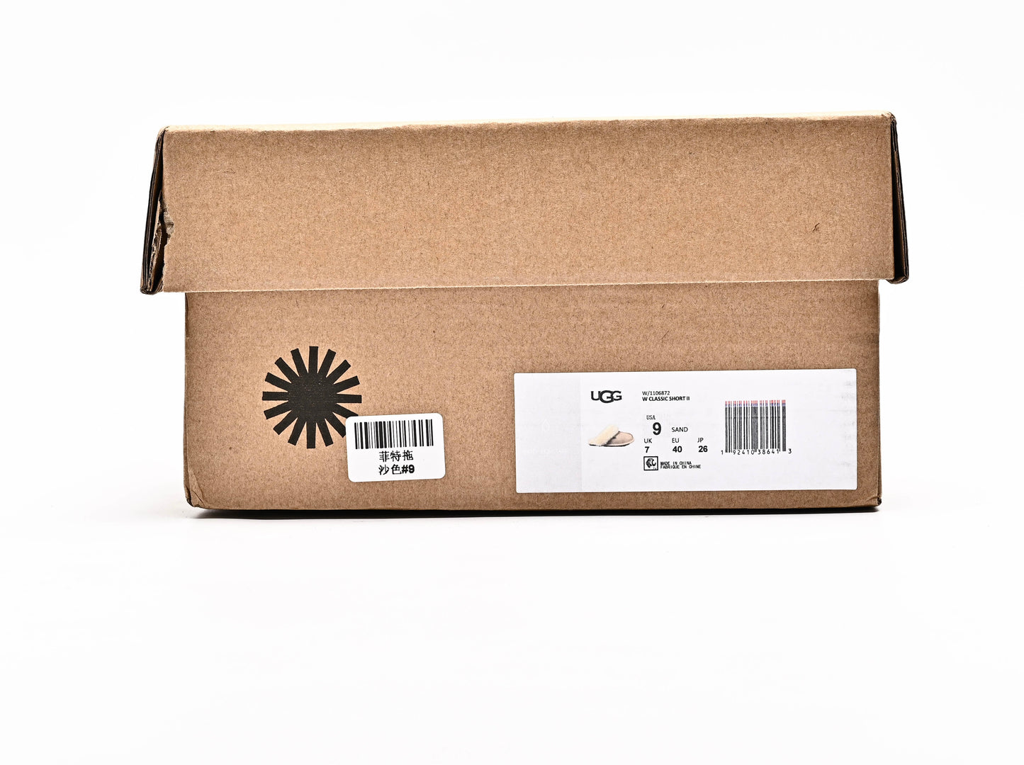 Ugg W CLASSIC SHORT II