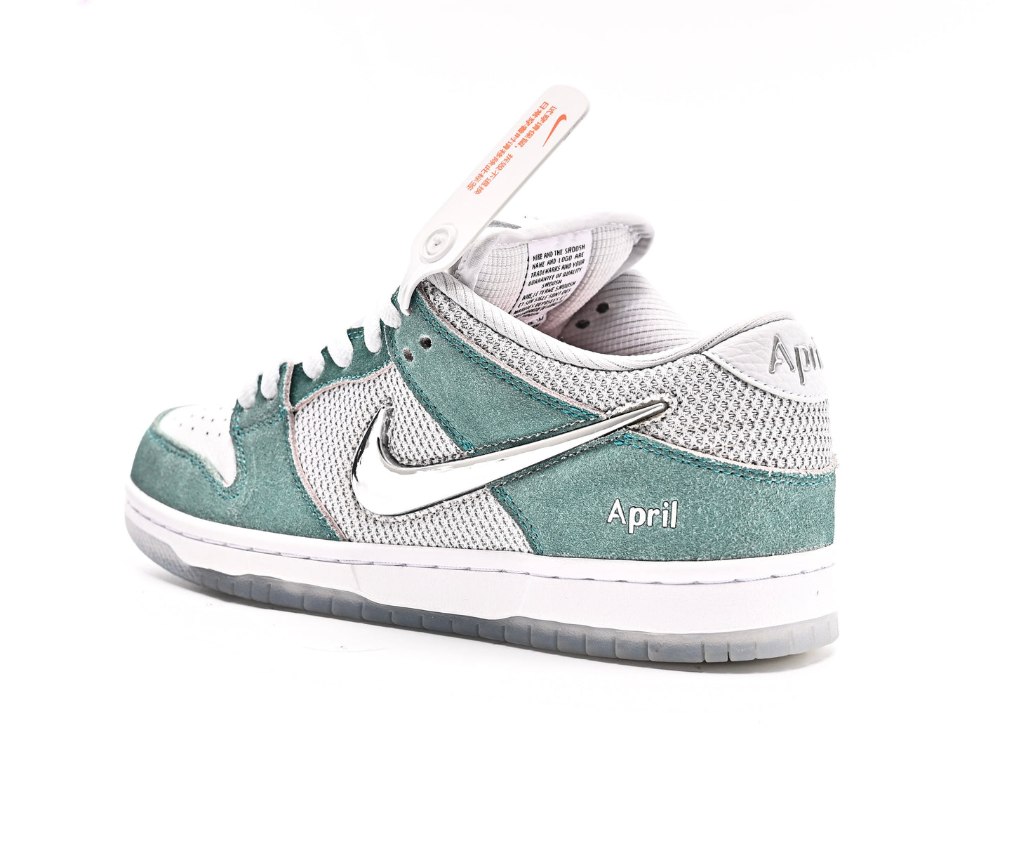 Nike SB DUNK LOW PRO OS
