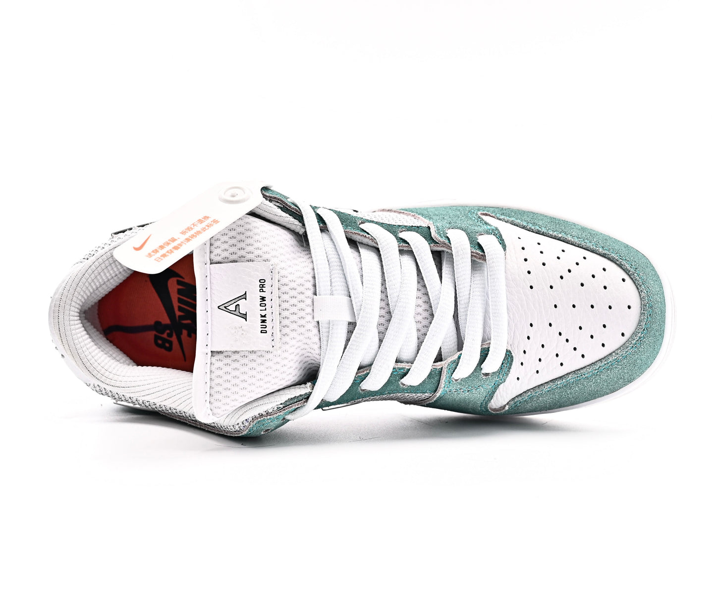 Nike SB DUNK LOW PRO OS