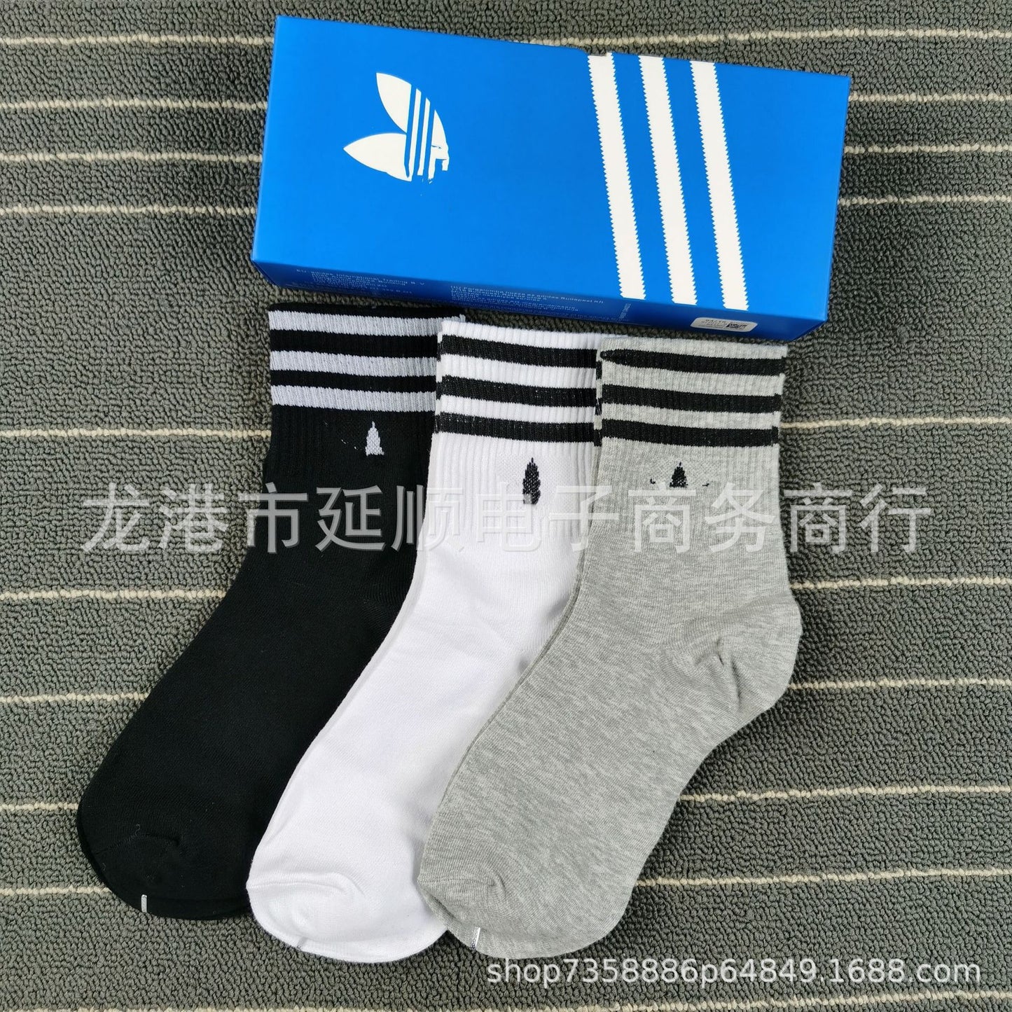 adidas socks