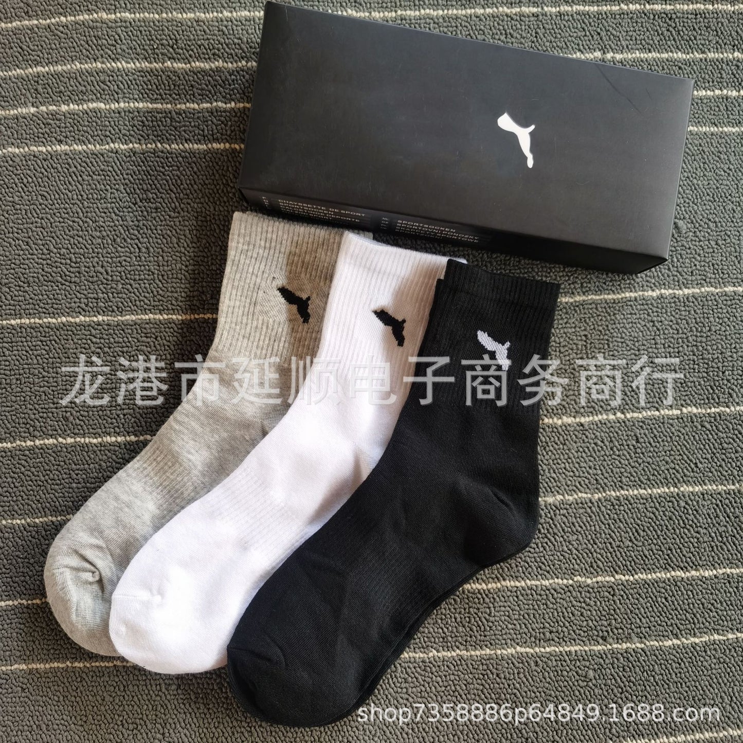 adidas socks