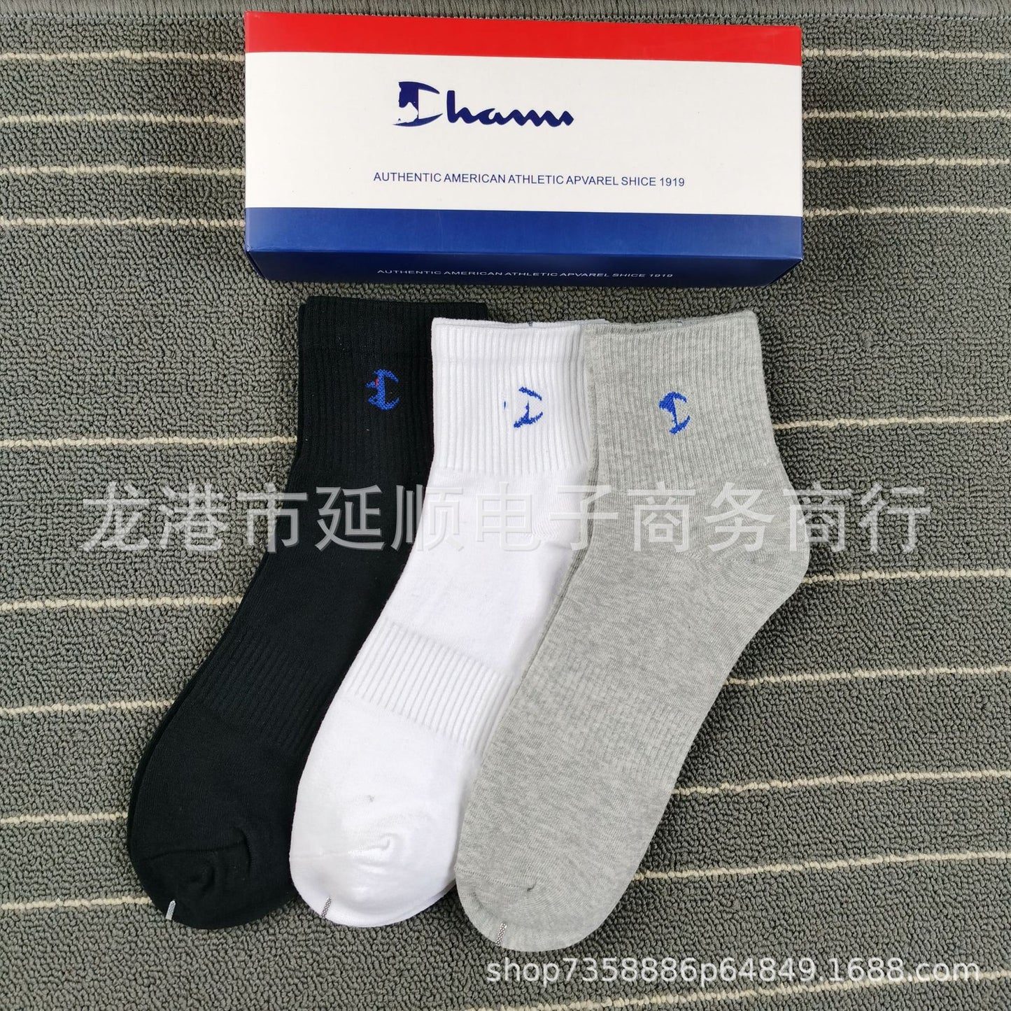 adidas socks
